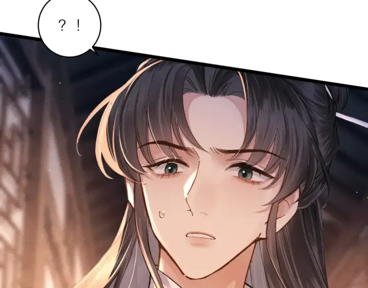 漫画《嫁反派》第99话 吉日第25张图