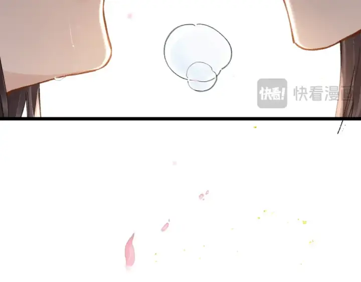漫画《嫁反派》第100话 礼物第108张图