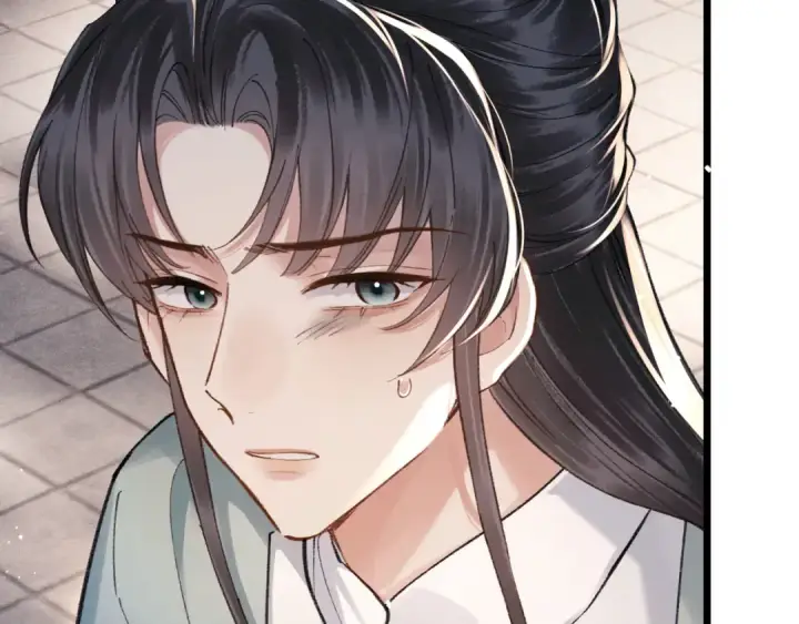 漫画《嫁反派》第100话 礼物第13张图