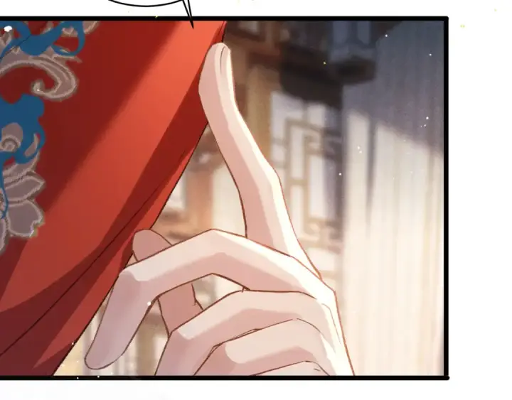 漫画《嫁反派》第100话 礼物第79张图
