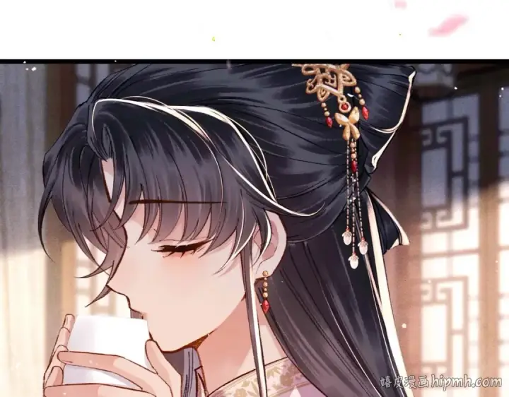 漫画《嫁反派》第100话 礼物第96张图