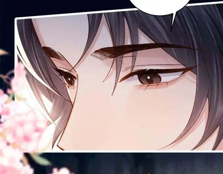 漫画《嫁反派》第100话 礼物第99张图