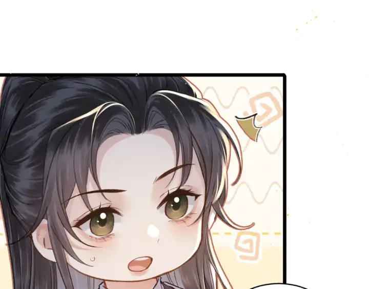 《嫁反派》第101话 真正的嫁衣图35