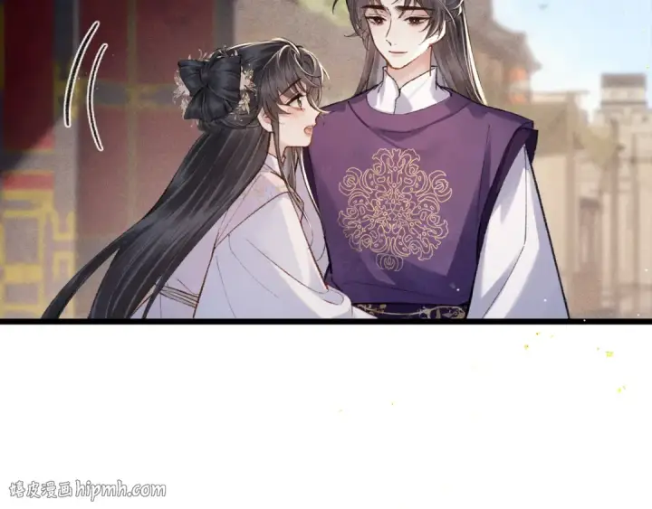 《嫁反派》第101话 真正的嫁衣图40