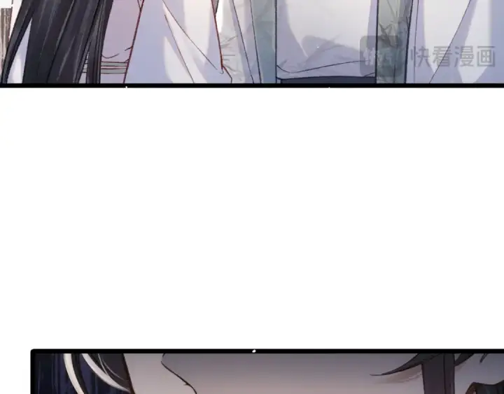 《嫁反派》第101话 真正的嫁衣图77