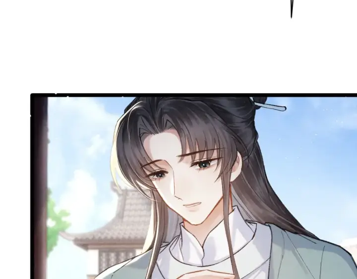《嫁反派》第103话 毒酒图17