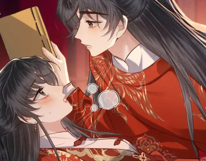 漫画《嫁反派》第104话 大婚第74张图