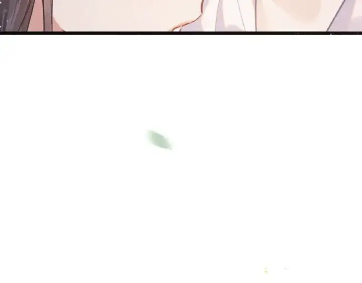 漫画《嫁反派》第105话 印章第20张图