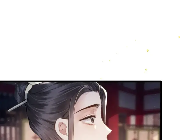 漫画《嫁反派》第105话 印章第73张图