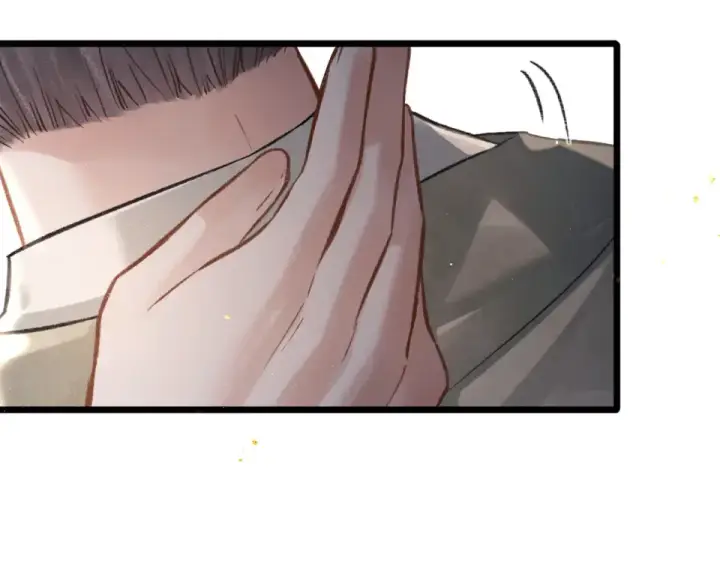 漫画《嫁反派》第105话 印章第79张图