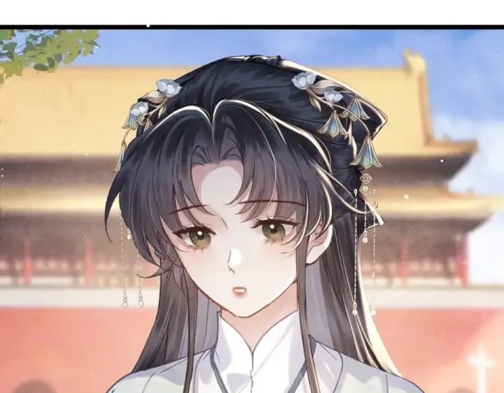 漫画《嫁反派》第106话 不怕第19张图