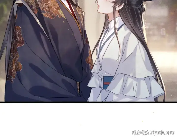 漫画《嫁反派》第106话 不怕第88张图