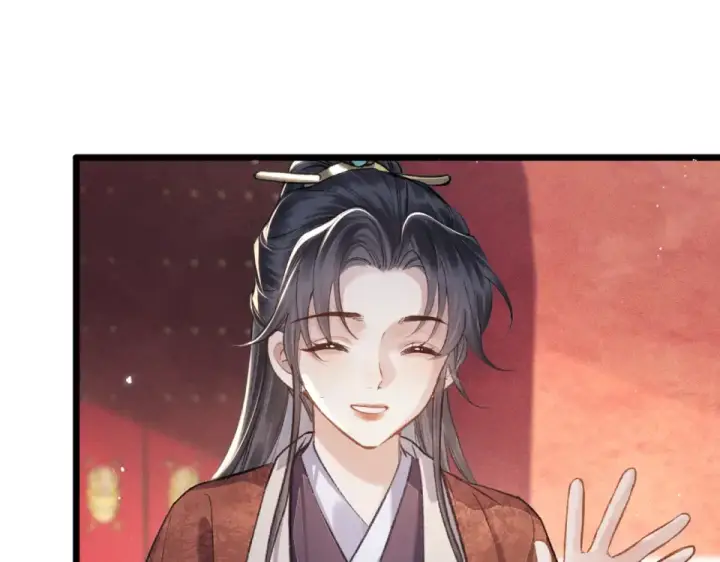 漫画《嫁反派》第106话 不怕第9张图