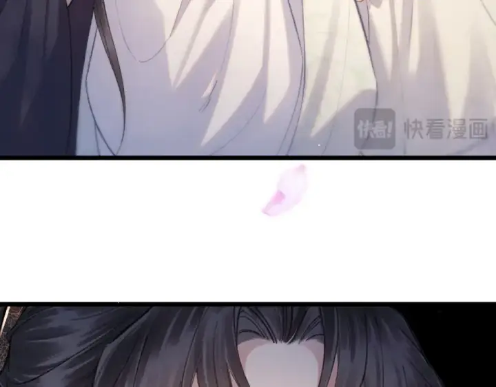 漫画《嫁反派》第107话 归宁第14张图