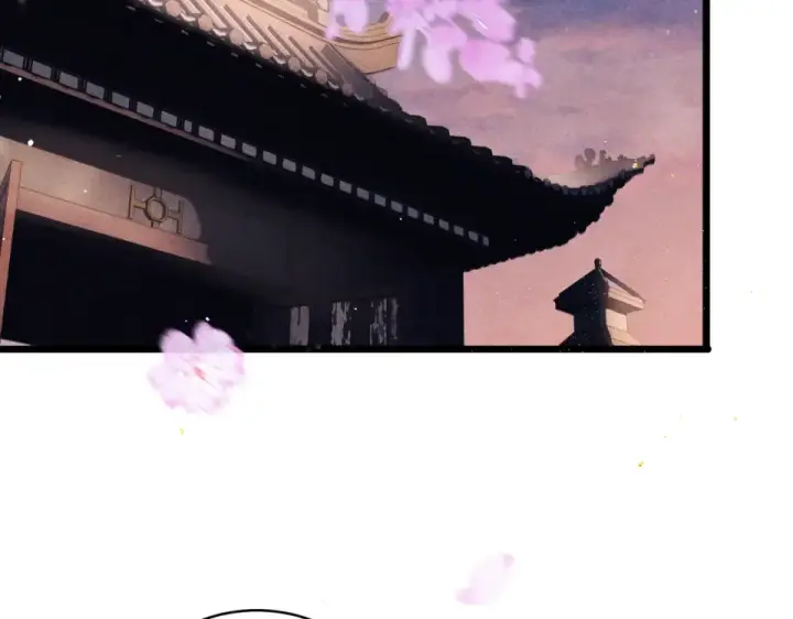 漫画《嫁反派》第107话 归宁第18张图