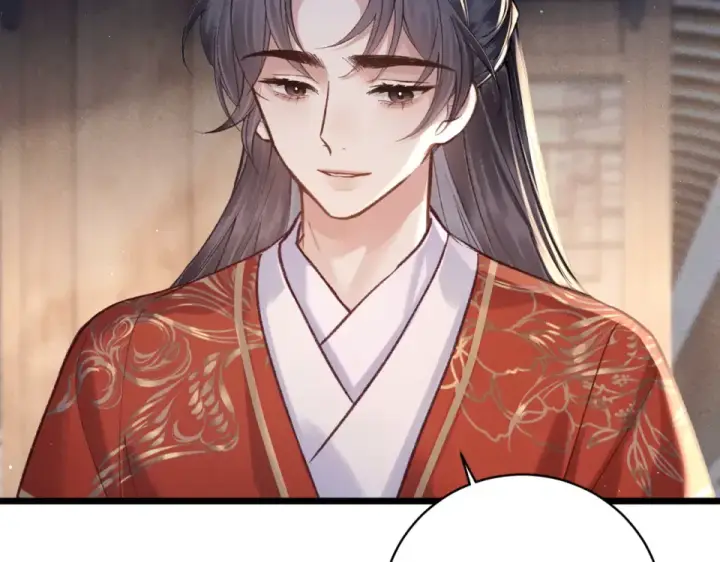 漫画《嫁反派》第107话 归宁第47张图