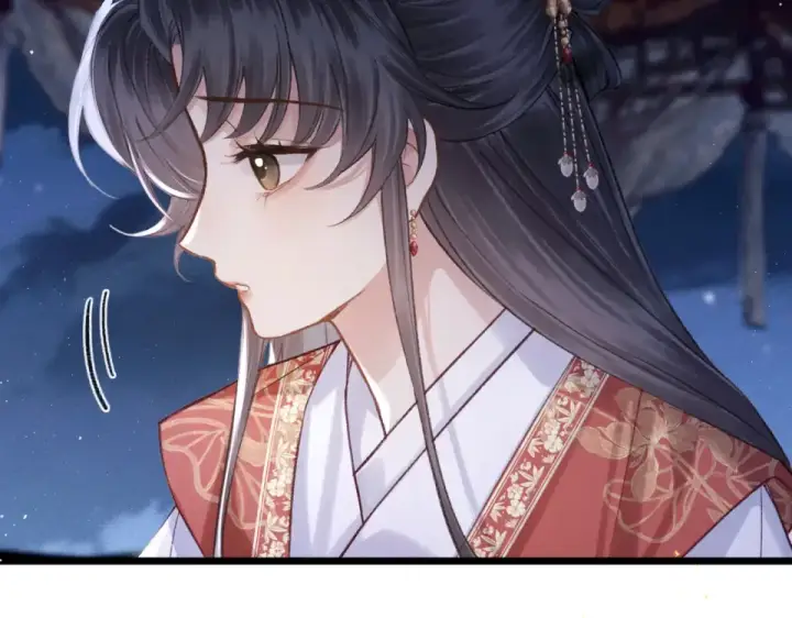 漫画《嫁反派》第107话 归宁第81张图