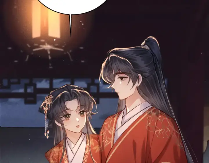 漫画《嫁反派》第107话 归宁第93张图