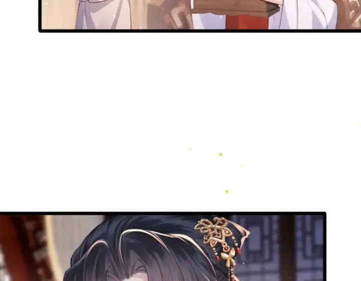 漫画《嫁反派》第108话 命定之人第45张图
