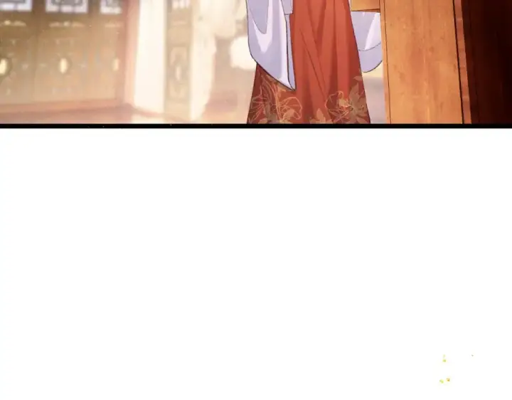 漫画《嫁反派》第108话 命定之人第54张图