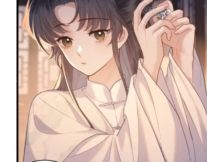 《嫁反派》第109话 金铃图14