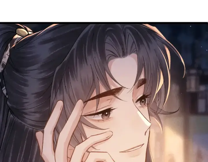 《嫁反派》第109话 金铃图28