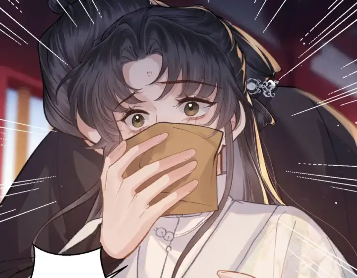 《嫁反派》第109话 金铃图99