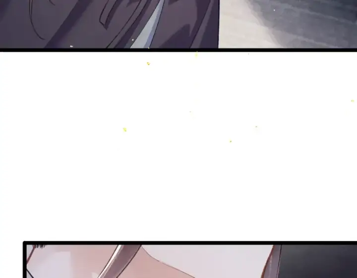 《嫁反派》第110话 陷阱图75