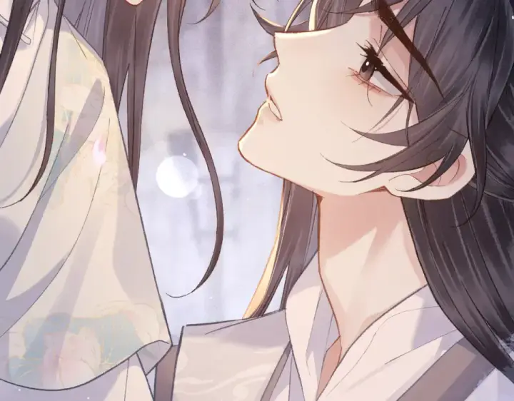 漫画《嫁反派》第111话 受伤第113张图