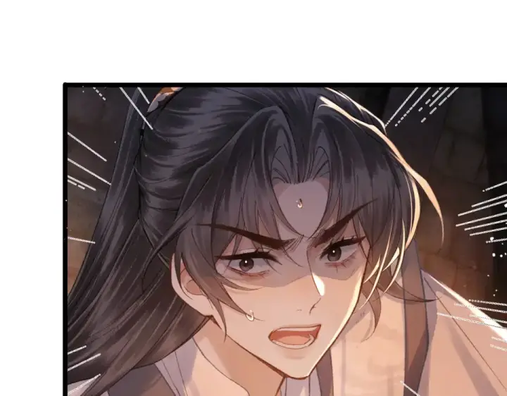 漫画《嫁反派》第111话 受伤第34张图