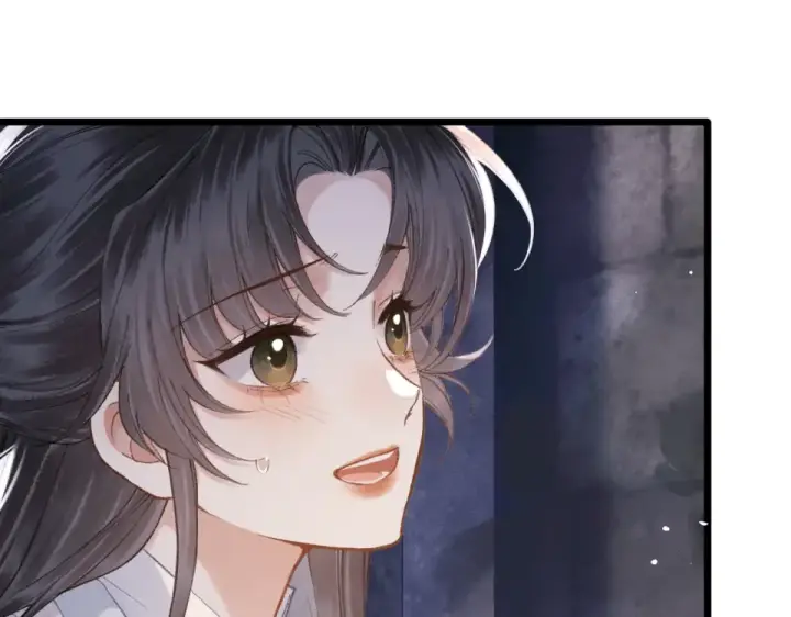 漫画《嫁反派》第111话 受伤第36张图