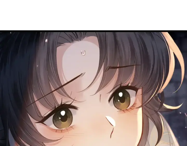 漫画《嫁反派》第111话 受伤第46张图