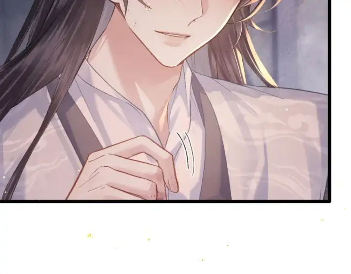 漫画《嫁反派》第111话 受伤第78张图