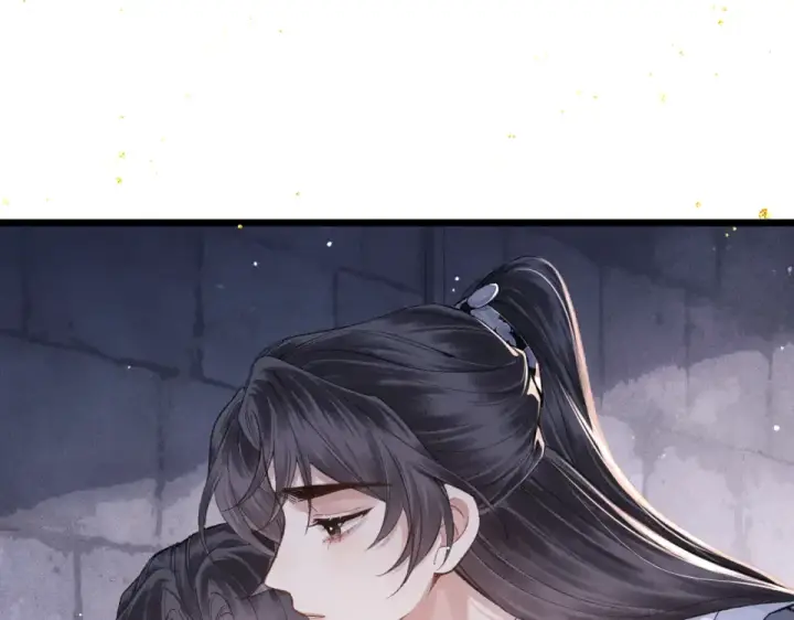 漫画《嫁反派》第112话 第12张图