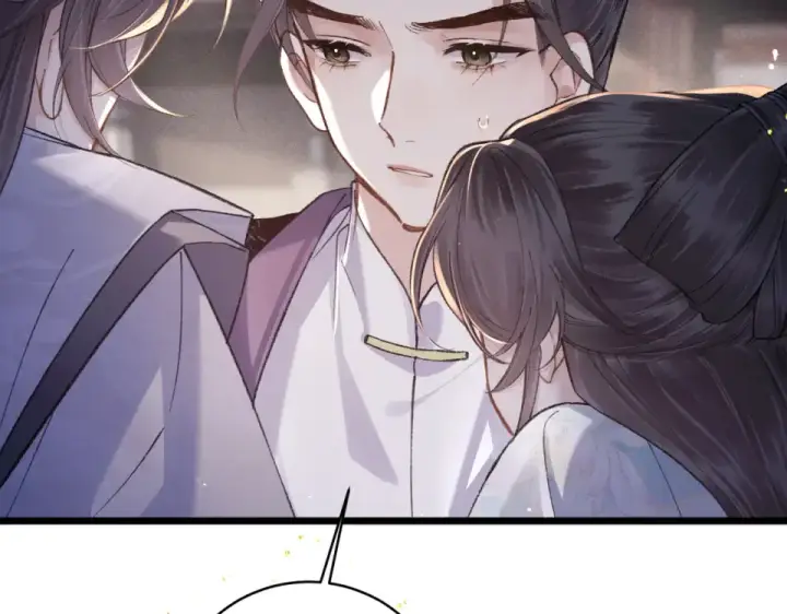 漫画《嫁反派》第112话 第50张图