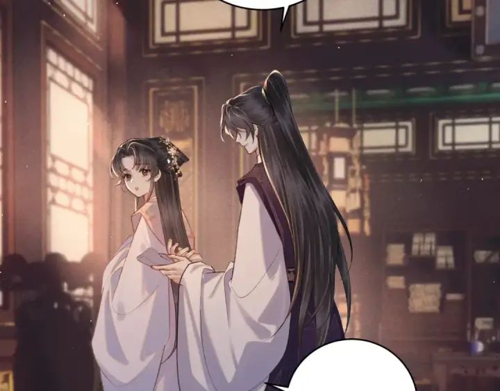 漫画《嫁反派》第113话 心疼第76张图