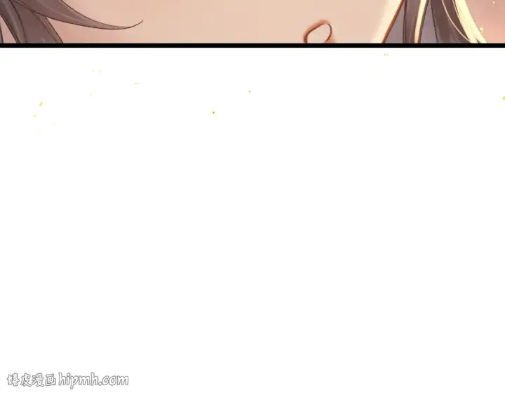 漫画《嫁反派》第113话 心疼第88张图