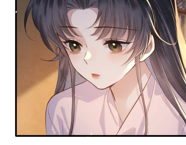 《嫁反派》第114话 追光图10