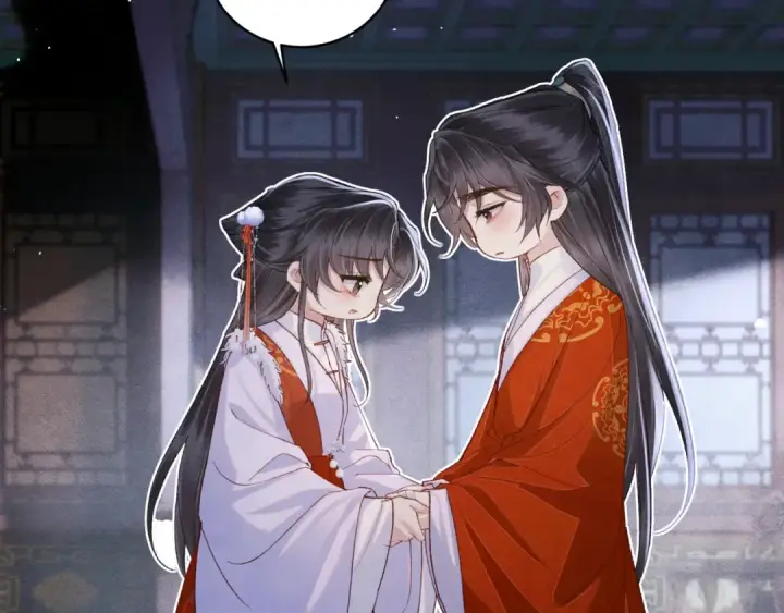 《嫁反派》【新年小剧场】图25
