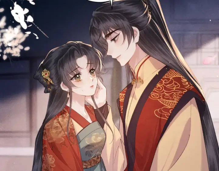 漫画《嫁反派》第116话 一直幸福第83张图