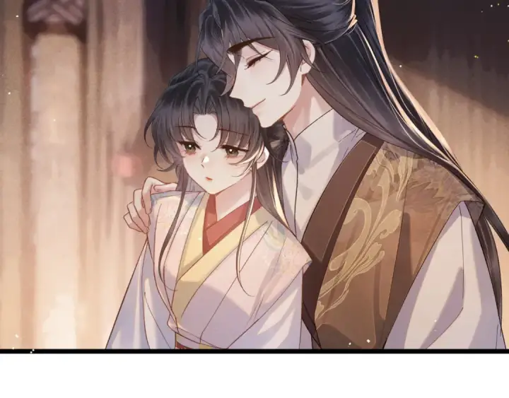 漫画《嫁反派》第118话 上辈子第11张图