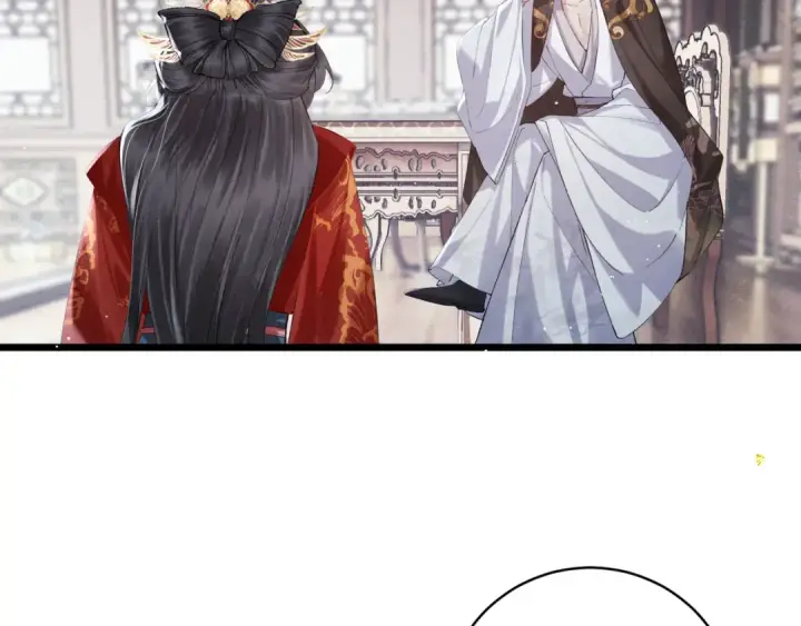 漫画《嫁反派》第118话 上辈子第30张图