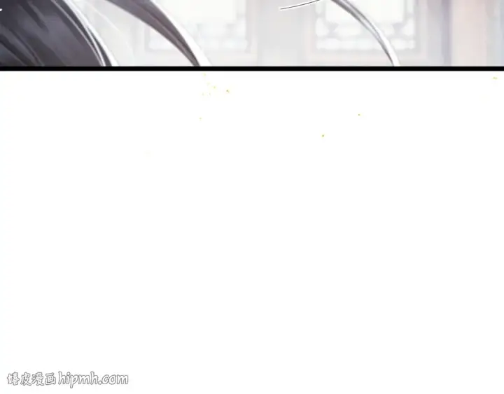 漫画《嫁反派》第118话 上辈子第88张图