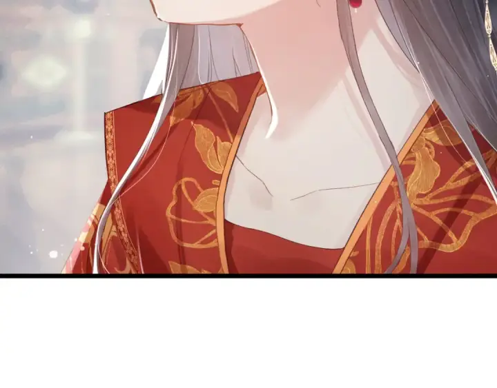 漫画《嫁反派》第118话 上辈子第94张图