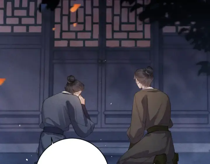 漫画《嫁反派》【小剧场第45张图