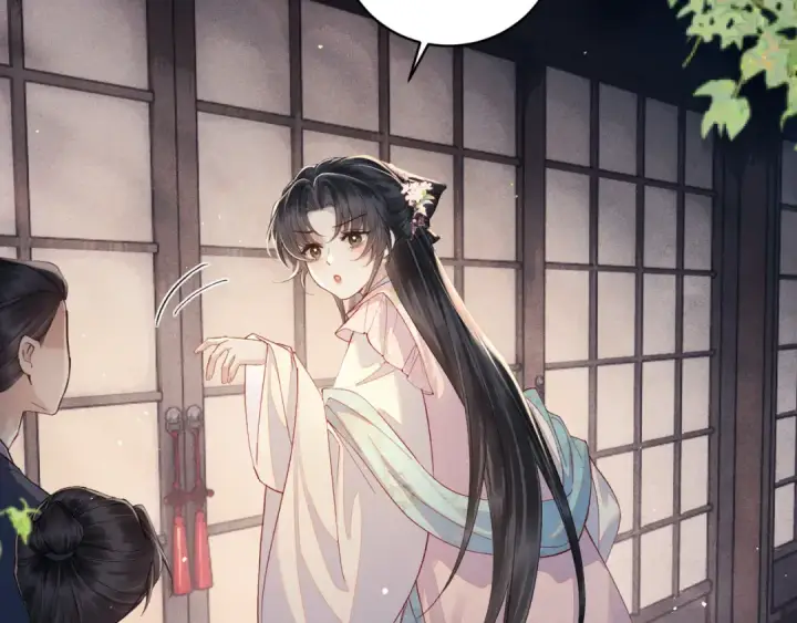 漫画《嫁反派》【小剧场第7张图