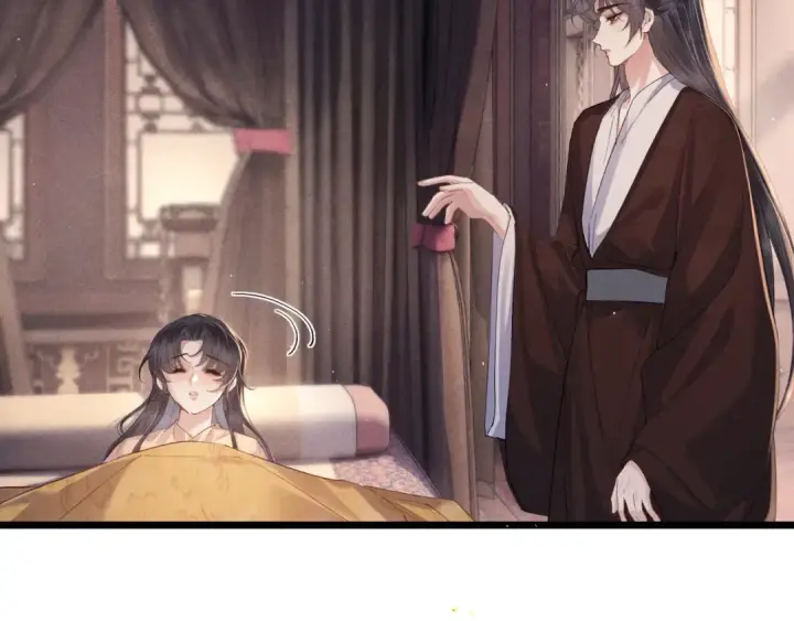 漫画《嫁反派》第119话 不会有那一天第27张图