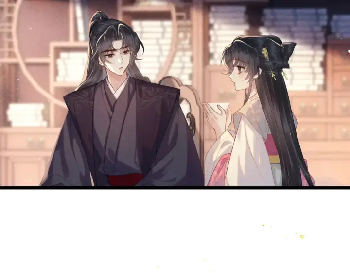 漫画《嫁反派》第119话 不会有那一天第57张图