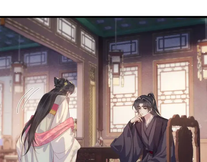 漫画《嫁反派》第119话 不会有那一天第66张图