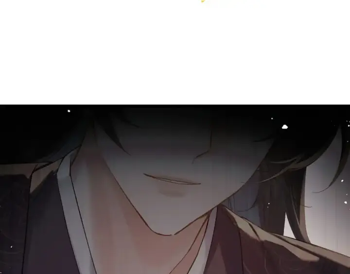 漫画《嫁反派》第119话 不会有那一天第77张图